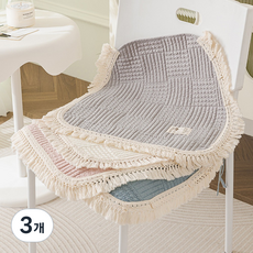 오릴리 레이스 퀼트 의자 쿠션 방석 순면 커버 4종, 3개, 아이보리