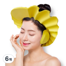 성인 샴푸캡 샴푸모자, 노란색, 6개