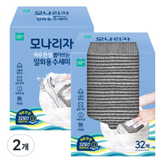 모나리자 하루 한 장 뽑아쓰는 일회용 수세미, 32개, 2개
