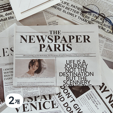 리빙릿 영자신문 빈티지 감성 촬영 소품 영어 신문 포장지, 2개, PAR