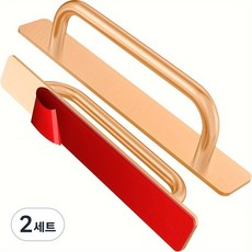 자체 접착 캐비닛 문 손잡이-부엌 캐비닛 창 및 벽장 (검은색/은색/금색) 을 위한 5.8 인치 알루미늄 핸들 2 개, 2세트, 골드 -5.8 인치