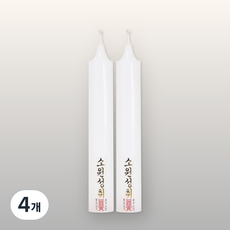 엘캔들 우리양초 쌍대 국산 불교초 기도초 법당초 제수용양초, 4개