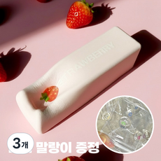 [사은품증정] 노디샵 말랑쫀득 스퀴시 스트레스볼 말랑이 장난감, 딸기크림바, 50g, 3개