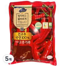 농협 [25년산] 영월농협 국산 청결고춧가루(매운맛), 1kg, 5개
