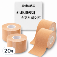 오어브랜드 키네시올로지 근육 스포츠 테이프 테이핑, 20개