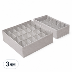 네모닛 서랍 속에 딱 맞는 양말 속옷 수납 정리함, 3세트, 그레이 24칸+6칸