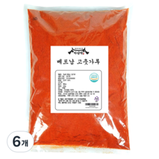 [하남댁] 베트남 고운 고춧가루 소스용 떡볶이용 아주 매운맛, 6개, 1kg