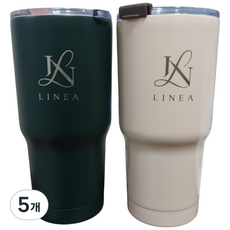 스테인리스 보온보냉 텀블러, 5개, 600ml, 제이드 그린