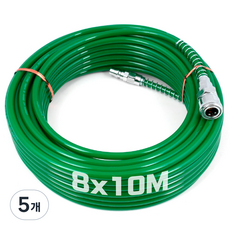 우레탄연질 에어호스 에어줄 타카호스 콤프레샤호스 에어호수 타카호스 주황 녹색, 11. 녹색 8파이X10M, 5개