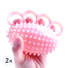에폭슨 손바닥 마사지볼 스파이키볼 트레이너, 2개, 핑크