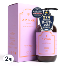 여성샴푸 1위 향기 좋은 샴푸 아르투아 스칼렛 퍼퓸 탈모 샴푸 향수블렌딩 향수샴푸, 2개, 500ml