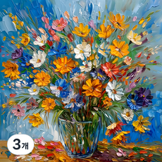 MH 보석십자수, 3개, 꽃병 300*300mm