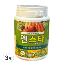 [한국아그로팜] 엔스타 유채꽃 추출물 친환경 농자제 작물 생육용 자제, 3개, 125g