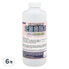 버블 스토리 오물용해제 하수구클리너 배수구클리너 세면대 오물분해제, 1L, 6개