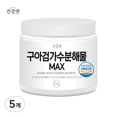 구아검 가수분해물 MAX 식약청 HACCP 인증, 200g, 5개