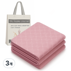 핫쏘잇 8mm 논슬립 접이식 요가매트, 핑크, 3개