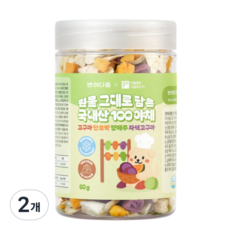 반려다움 강아지 동결건조간식 100% 국내산 원물 야채 간식, 2개, 60g, 혼합맛(고구마/단호박/양배추/자색고구마)