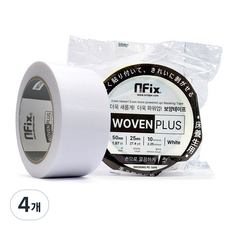 우벤플러스 테이프 50mmx25M(파랑 흰색) 잔사 끈적이 덜 남는 건축보양 인테리어, 2.우벤플러스 50mm x 25M(흰색), 4개