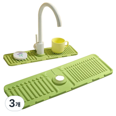 심플리프 실리콘 배수 패드, 3개, 그린, 1단