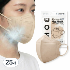 아펀스 숨쉬기 편한 촉촉 보습 가습 마스크 건조함 방지 기내용 차량용 비행기 편도 비염 수면, 25개, 2개입