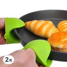 그린맆 키친 내열 실리콘 냄비손잡이 양손 세트, 2개, 그린맆 그린