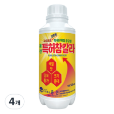 융전 참칼라 액제 아미노산 빠른 착색 균일한 색상 형성 과수착색 전용, 4개