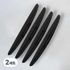 자동차 실리콘 문콕방지 도어가드 (4p), 2세트, 블랙