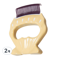 허그마이펫 고양이빗 반려동물빗 털관리 브러쉬 조개빗, 2개, 퍼플