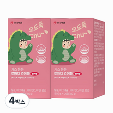 안국약픔 키즈 튼튼 칼마디 츄어블 멀티비타민, 4박스, 120정