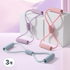 8자 탄력 밴드 가정용 홈피트 미끄럼방지 손잡이 팔 등 힙 라인 관리 운동기구, 3개, 남색