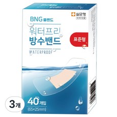 수윤마켓 워터프리 방수밴드 표준형, 3개, 40개입