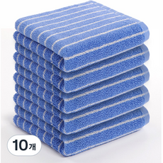 MYNVO 스트라이프 호텔 수건 180g 40수 코마사 선염라인 타올 부드럽고 두툼한 데일리 세면타월, 10개, 블루 스트라이프