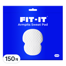 핏트잇 겨드랑이 겨땀 패드, 150개