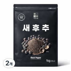 오케이 후추 후추분말 대용량, 2개, 1kg