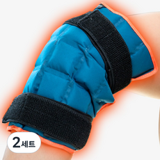 라라무브 무릎 냉온찜질팩 얼음 아이싱 다용도, 2세트, 블루
