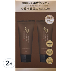수월 명품골드 트리트먼트 기획, 2개, 400ml