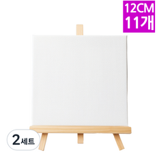 면천 미니 캔버스 이젤 세트 2cm 2cm 탁상용 그림 선물 미술수업 드로잉카페 유화 체험학습프로그램, 2세트, 1호