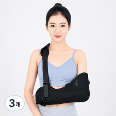 밸포밴드 회전근 어깨보조기 골절 깊스 깁스 기브스 수술 회복 팔걸이 보호대, 블랙, 3개