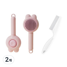 자극없는 고양이 강아지 원터치 브러쉬 눈꼽 빗 세트, 2개, 핑크