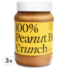 윌리스 100% 땅콩버터 크런치, 3개, 510g