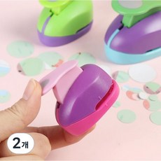 구멍펀치 GD08967, 2개, 9mm GD08967