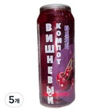 COMPOTE CHERRY 캄포트 체리맛 러시아음료 500ml, 5개