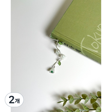 엘에떼 은방울꽃 비즈 책갈피 북마크 독서용품 끈갈피, 2개, 초록