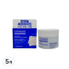 바이 리얼베리어 세라베이스 카밍 모이스처라이징 크림, 5개, 50ml