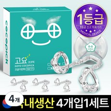 코코픽 비강확장기 코골이 완화 기구 ALL, 4개