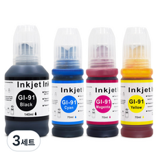 잉크다파라 캐논 호환잉크 GI-91 세트, 3세트, 검정+파랑+빨강+노랑 3세트, 검정+파랑+빨강+노랑