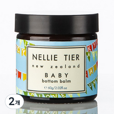 넬리티어 베이비 바텀 밤, 60g, 2개