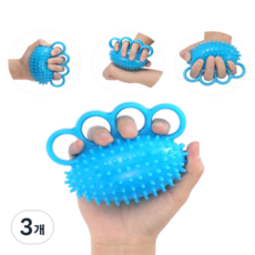 에폭슨 손바닥 마사지볼 스파이키볼 트레이너, 3개, 블루