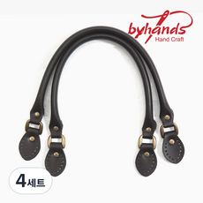 바이핸즈 고급 민무늬 토트 가죽가방끈, 브라운 1쌍, 4개