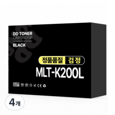 MLT-K200L 호환 토너 대용량 SL-M2030 M2030W M2035W SL-M2080 M2085FW, MLT-K200L 대용량, 4개